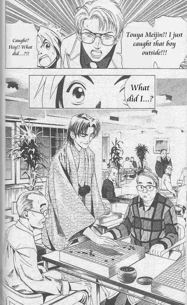 Hikaru no go Chapter 6 14